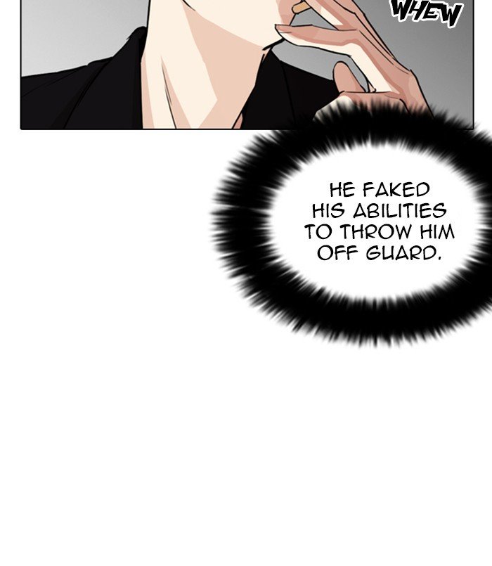 Lookism, Chapter 254