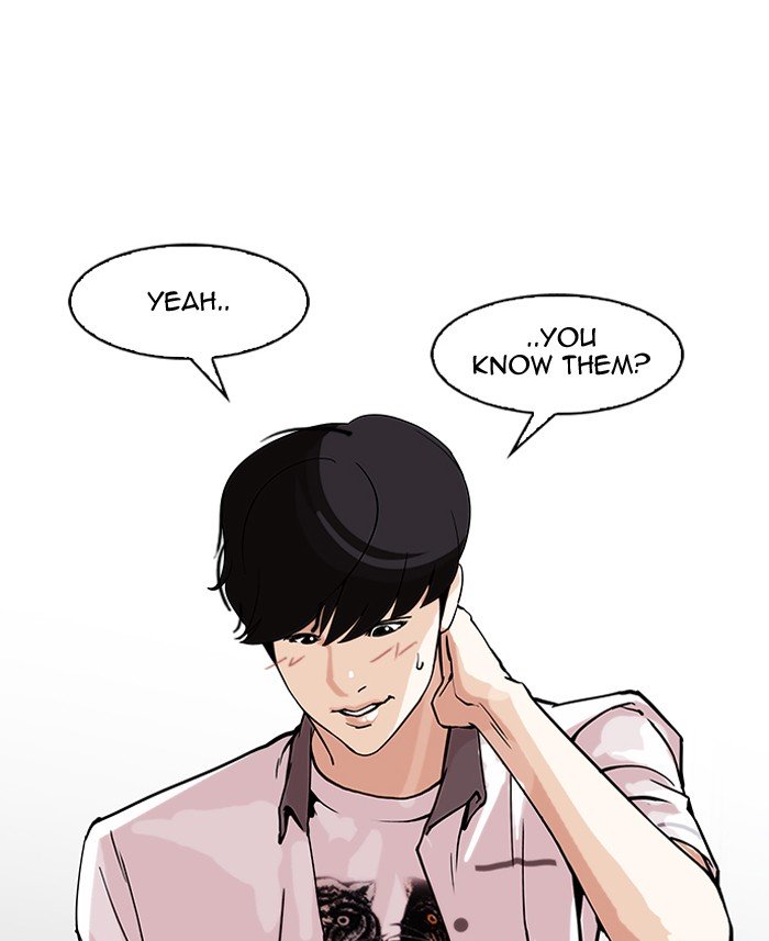 Lookism, Chapter 149