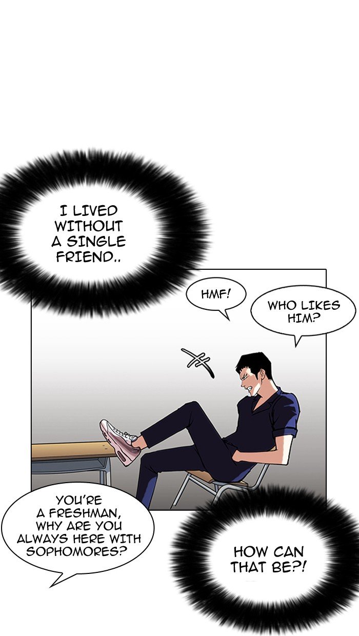 Lookism, Chapter 149
