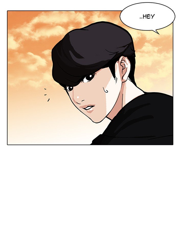 Lookism, Chapter 149