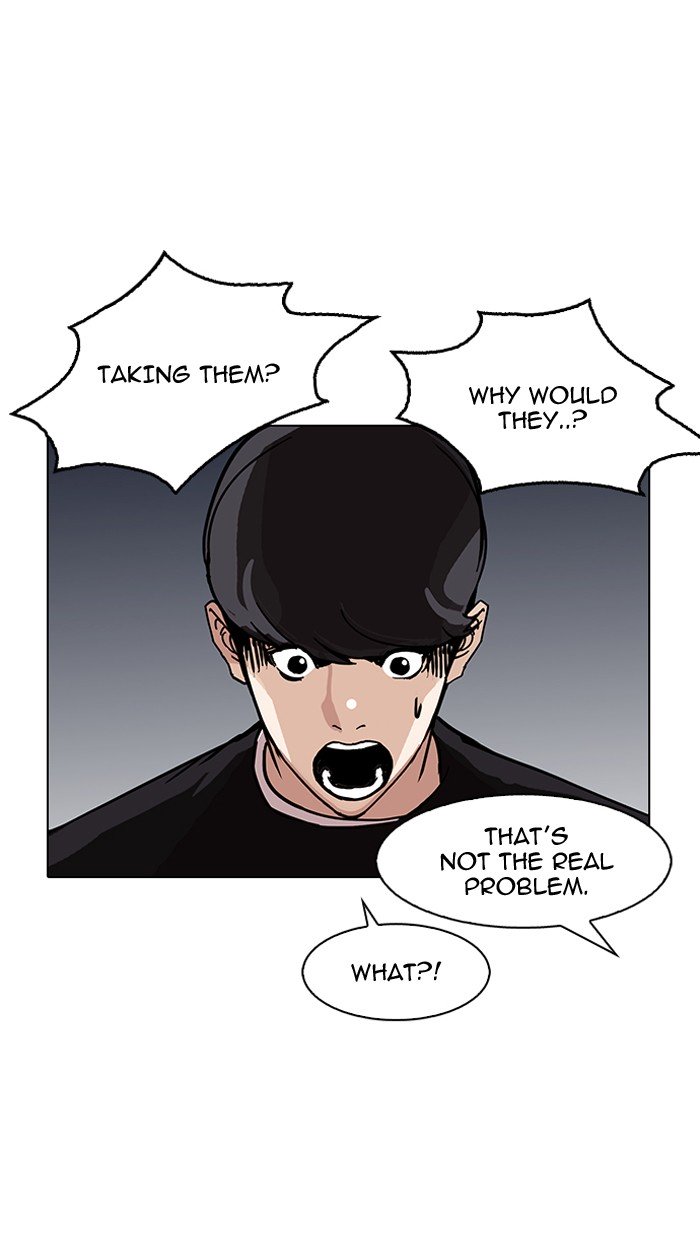 Lookism, Chapter 149