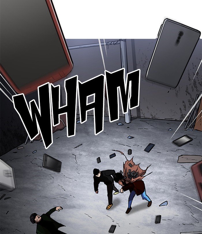 Lookism, Chapter 226