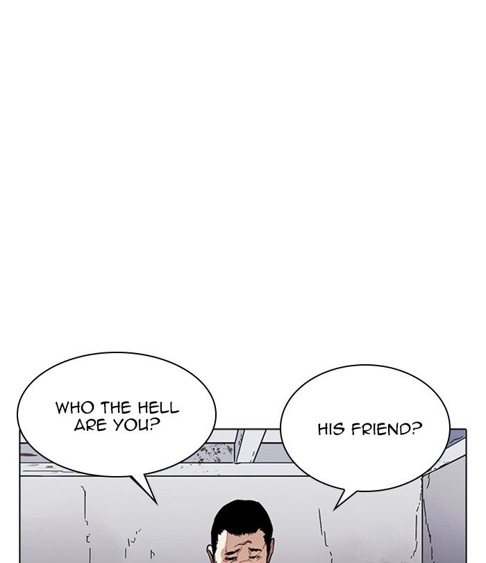 Lookism, Chapter 226