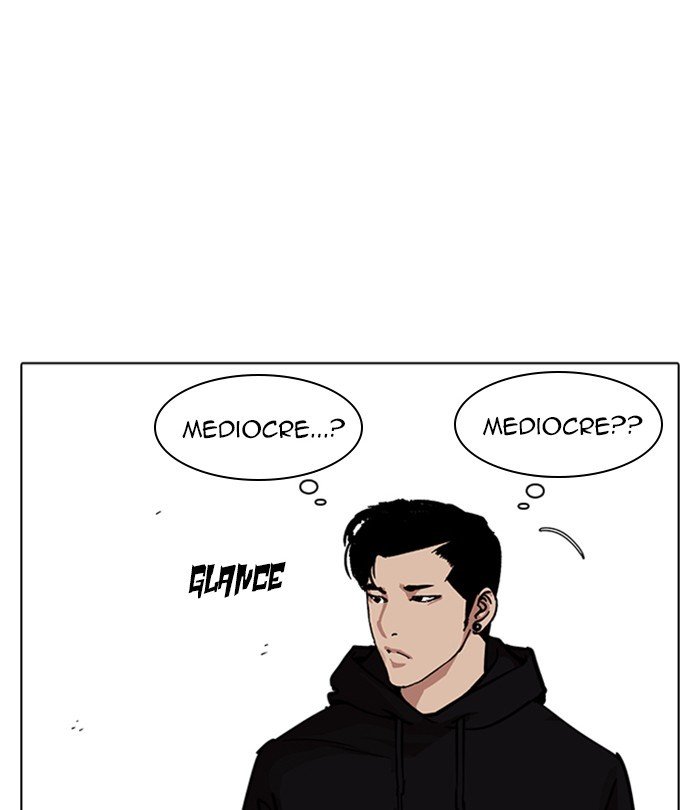 Lookism, Chapter 226