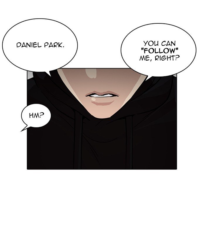 Lookism, Chapter 226