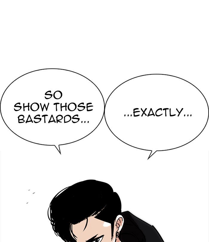 Lookism, Chapter 226