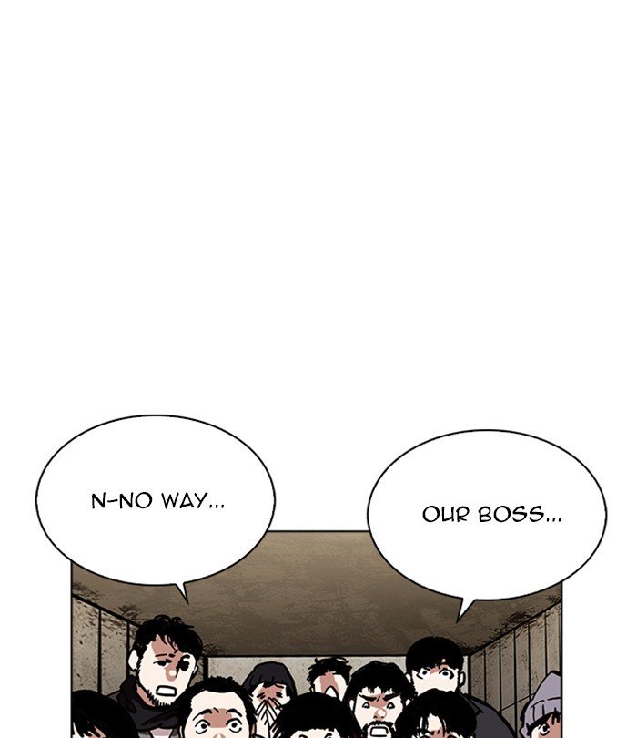 Lookism, Chapter 226