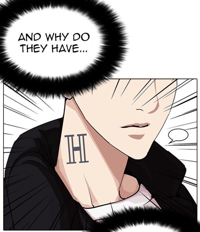 Lookism, Chapter 226