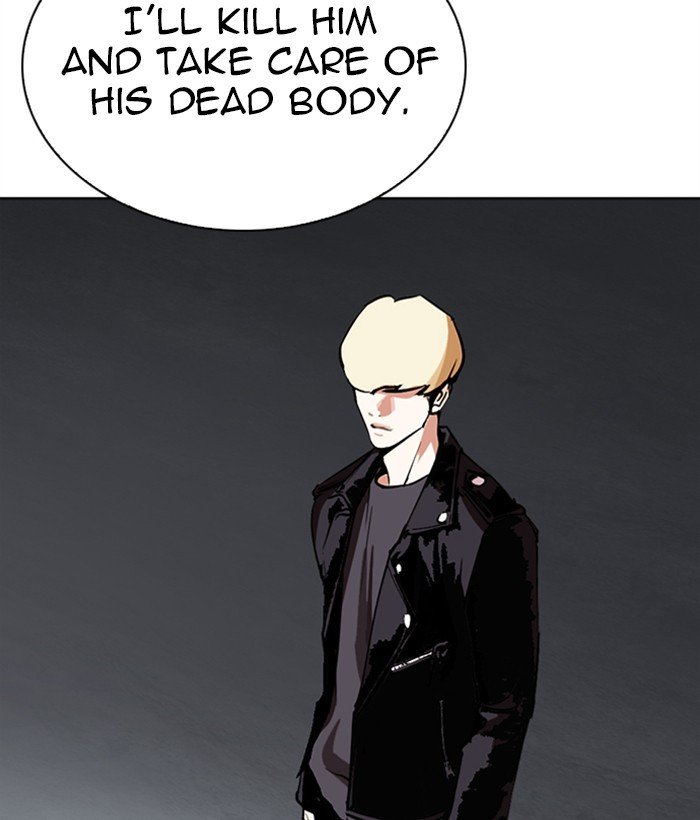 Lookism, Chapter 268