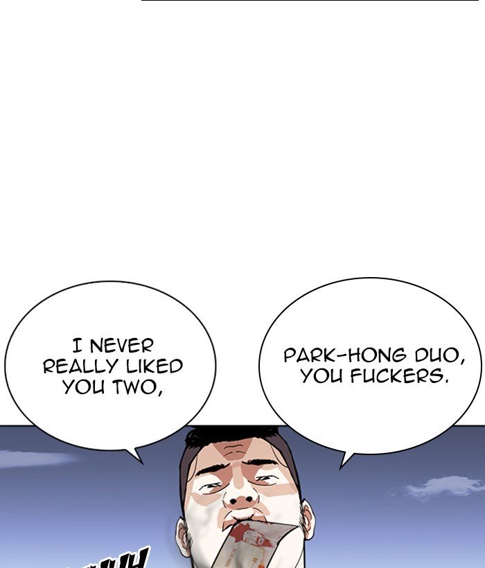 Lookism, Chapter 268