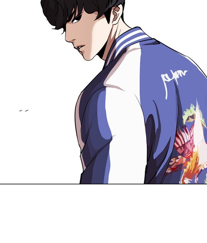 Lookism, Chapter 268