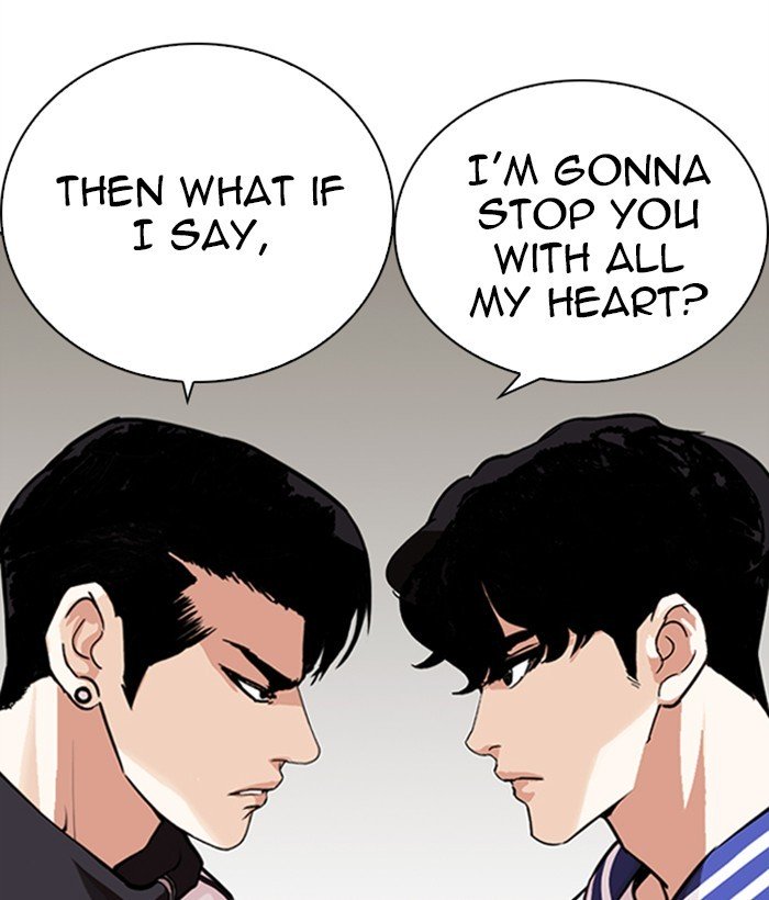 Lookism, Chapter 268