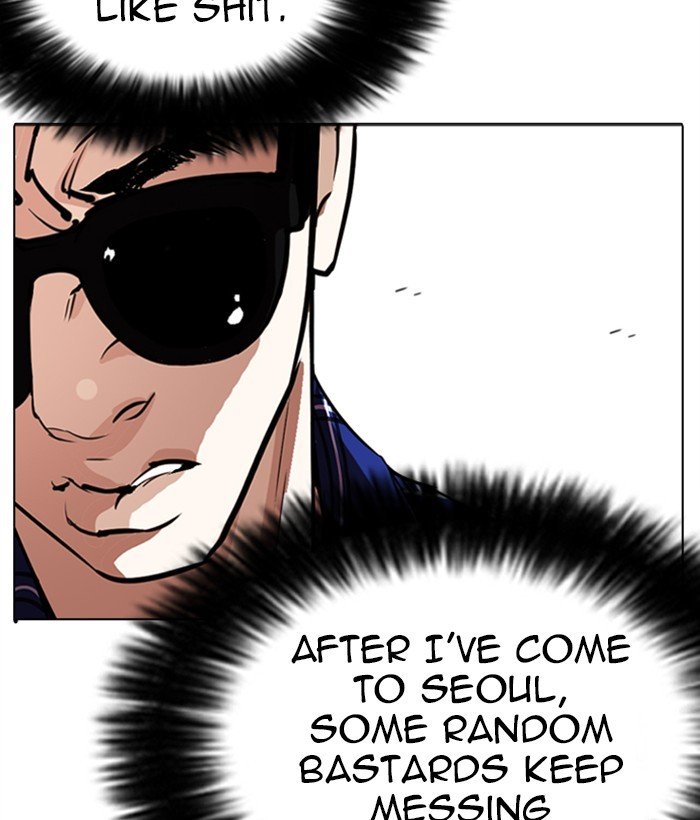 Lookism, Chapter 268