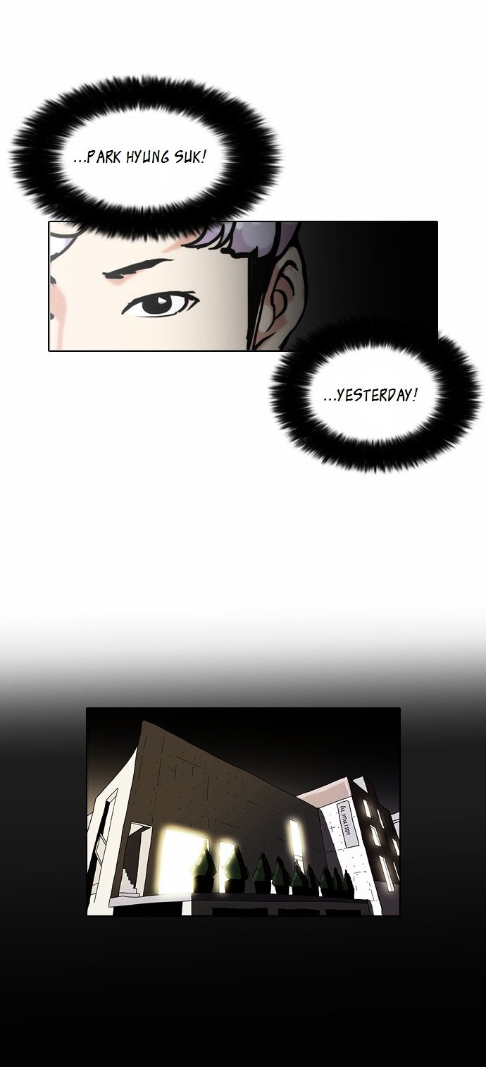 Lookism, Chapter 79