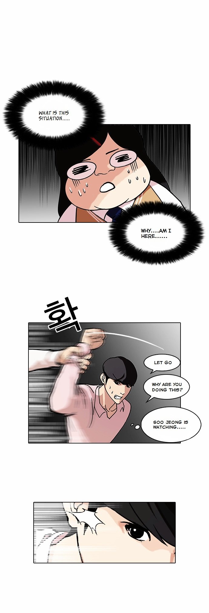 Lookism, Chapter 79