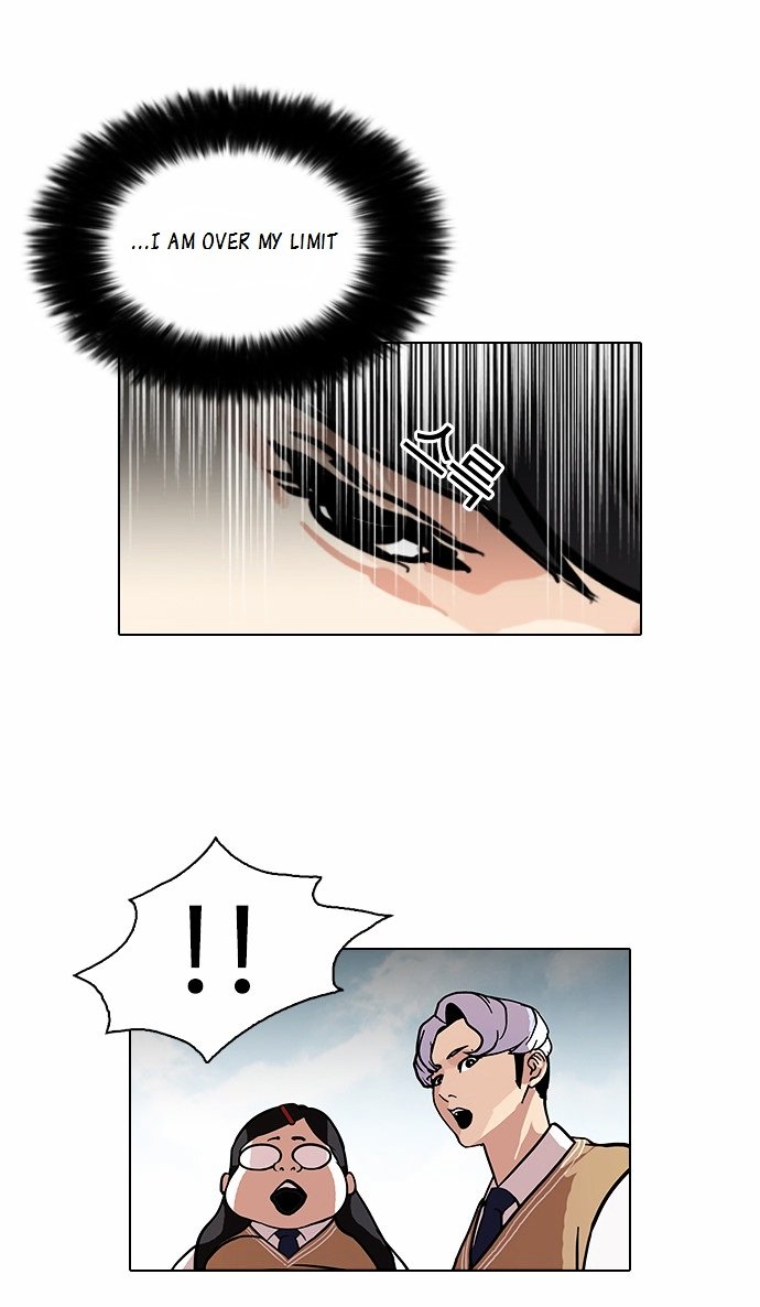 Lookism, Chapter 79