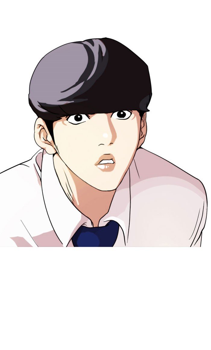 Lookism, Chapter 26