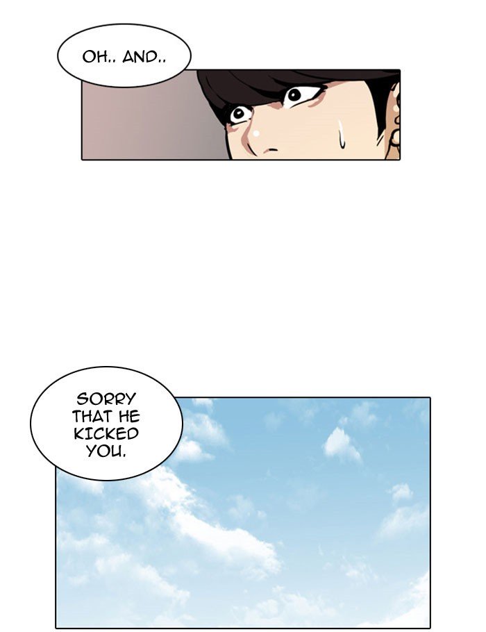 Lookism, Chapter 26