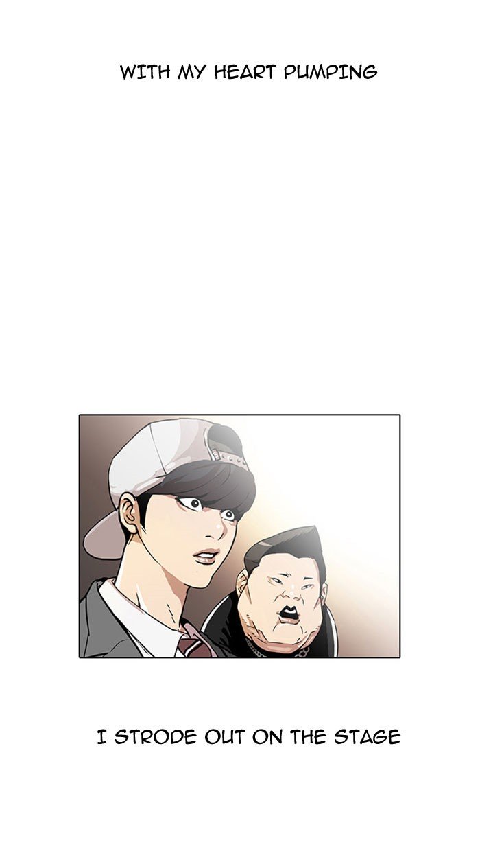 Lookism, Chapter 26