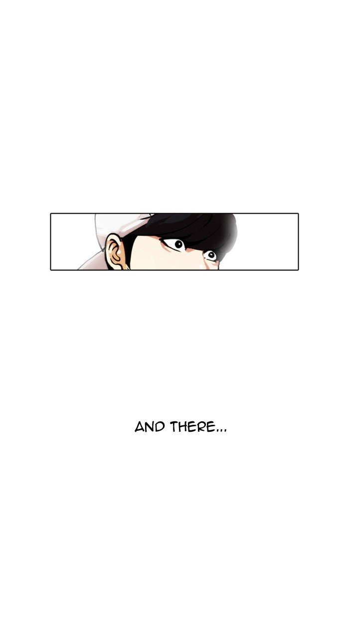 Lookism, Chapter 26