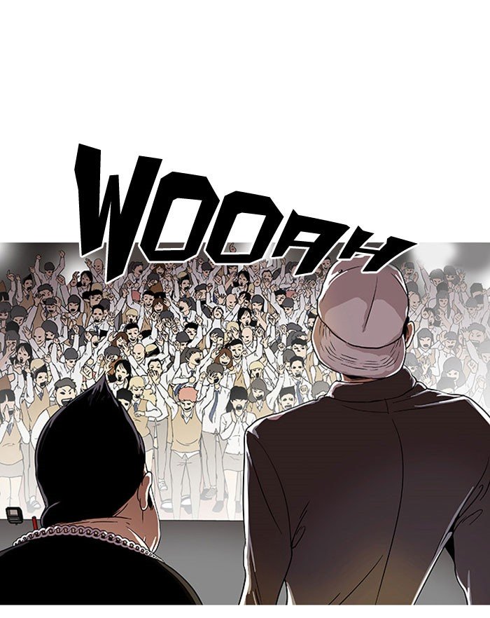 Lookism, Chapter 26