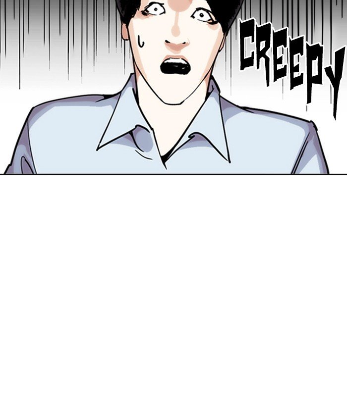 Lookism, Chapter 243