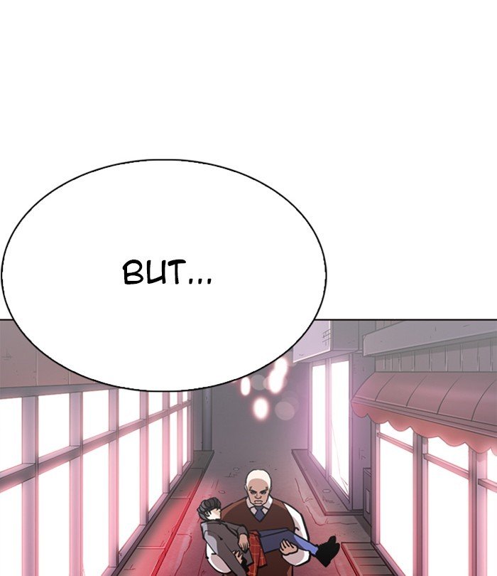 Lookism, Chapter 243