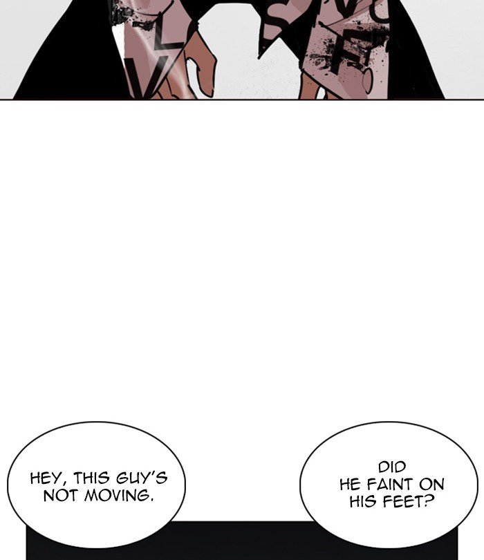Lookism, Chapter 243