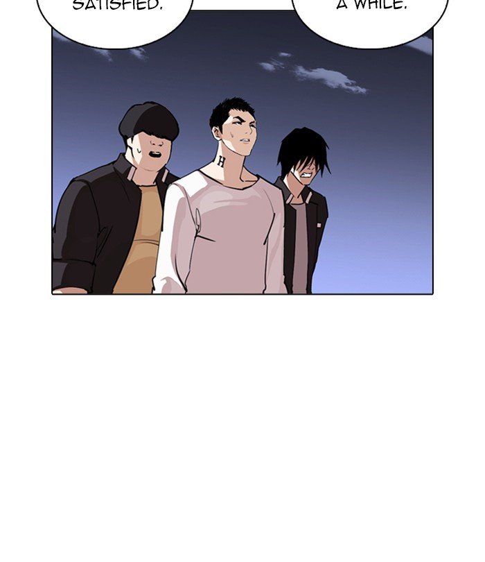 Lookism, Chapter 243