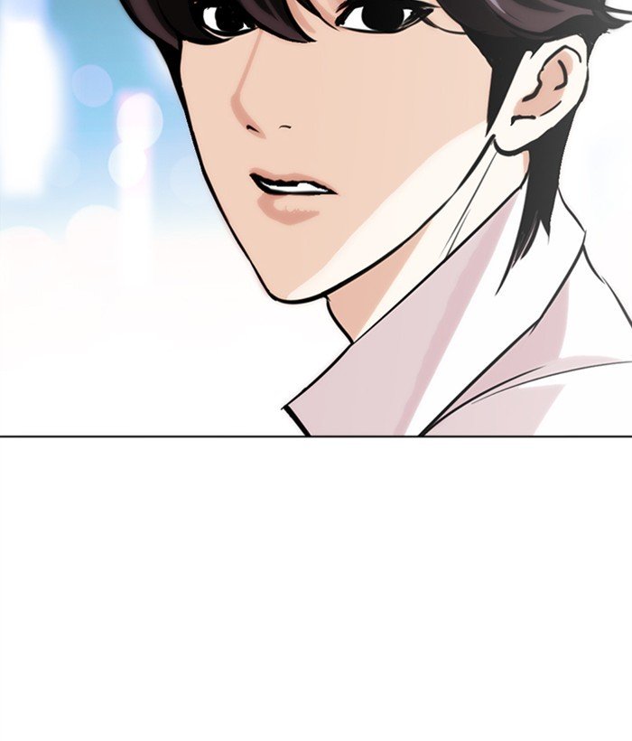 Lookism, Chapter 272