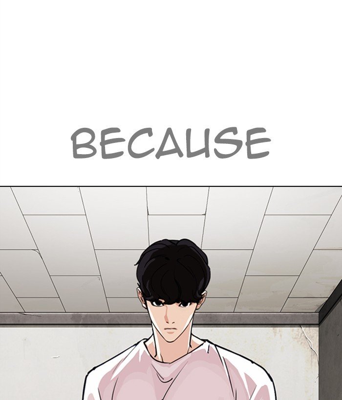 Lookism, Chapter 272