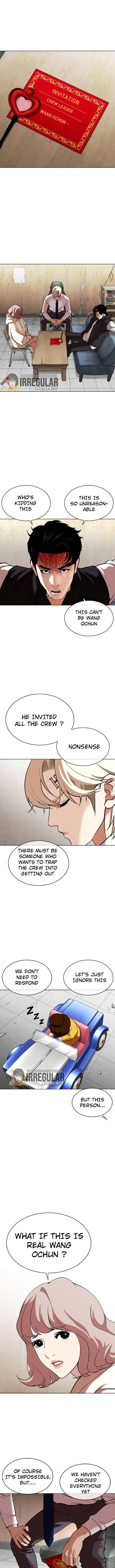 Lookism, Chapter 348