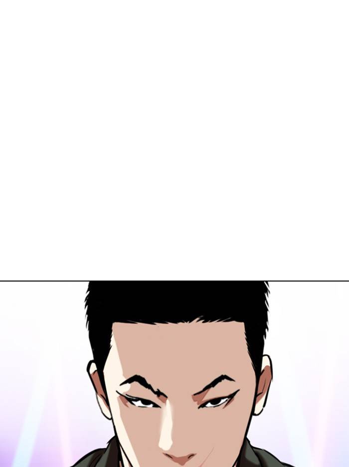 Lookism, Chapter 324