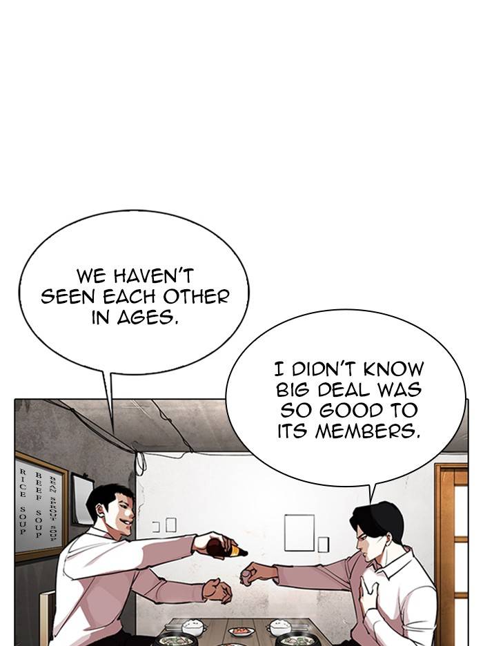 Lookism, Chapter 324