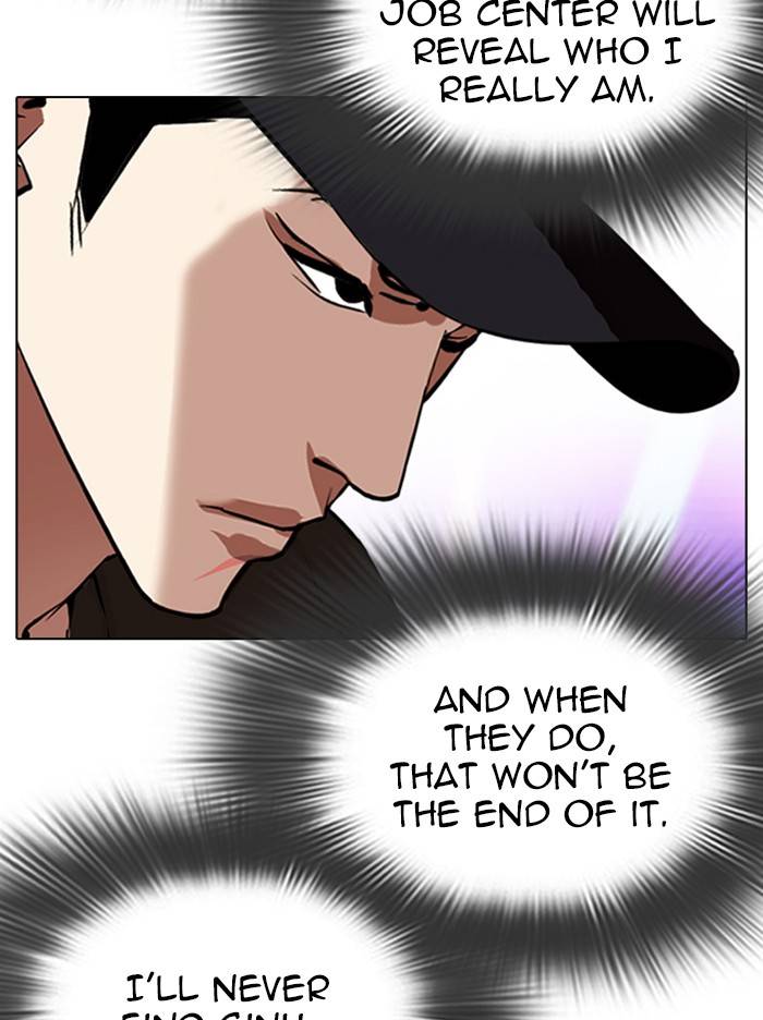 Lookism, Chapter 324