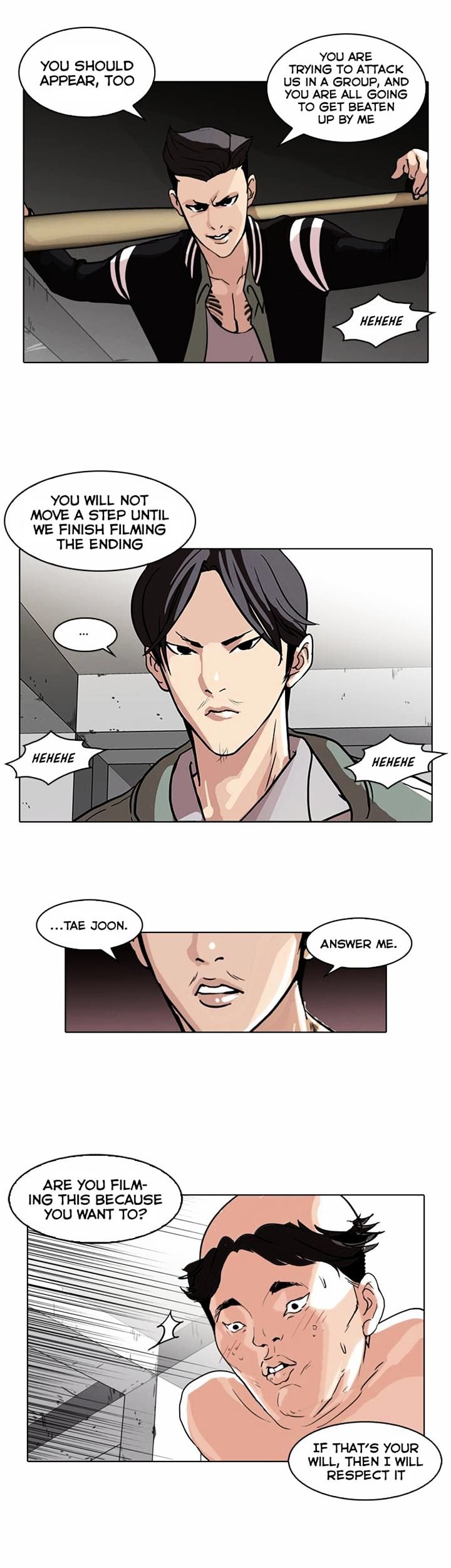 Lookism, Chapter 67