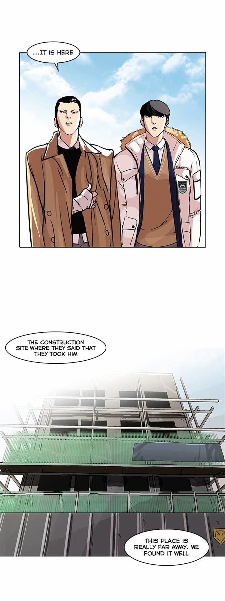 Lookism, Chapter 67