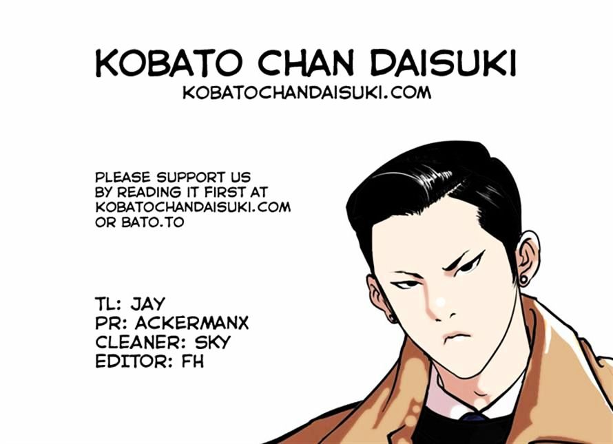 Lookism, Chapter 67