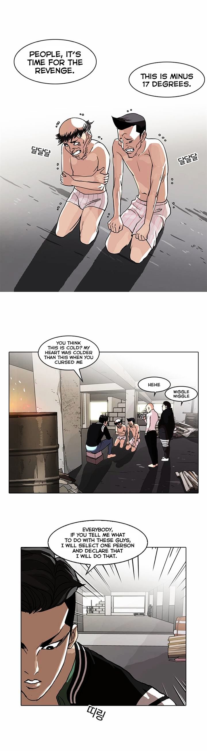 Lookism, Chapter 67