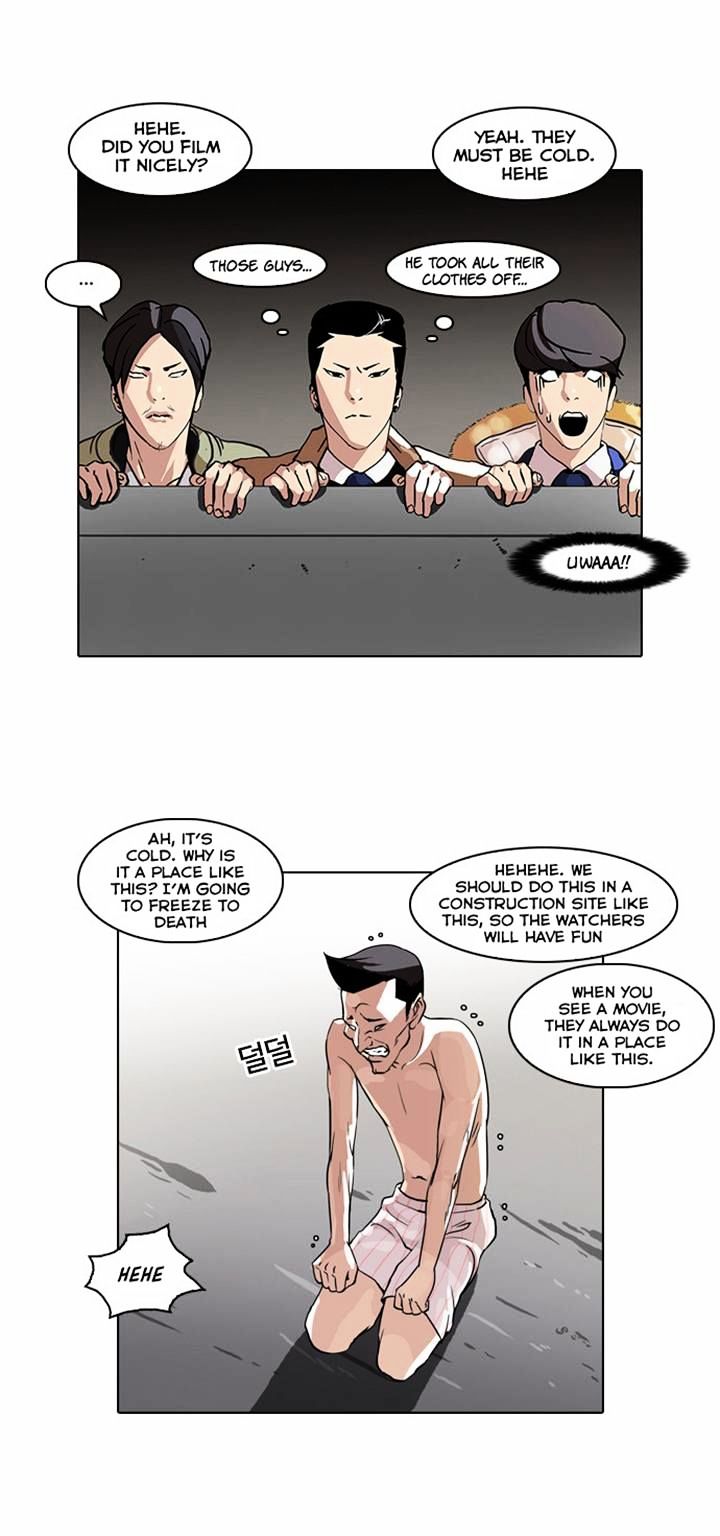 Lookism, Chapter 67