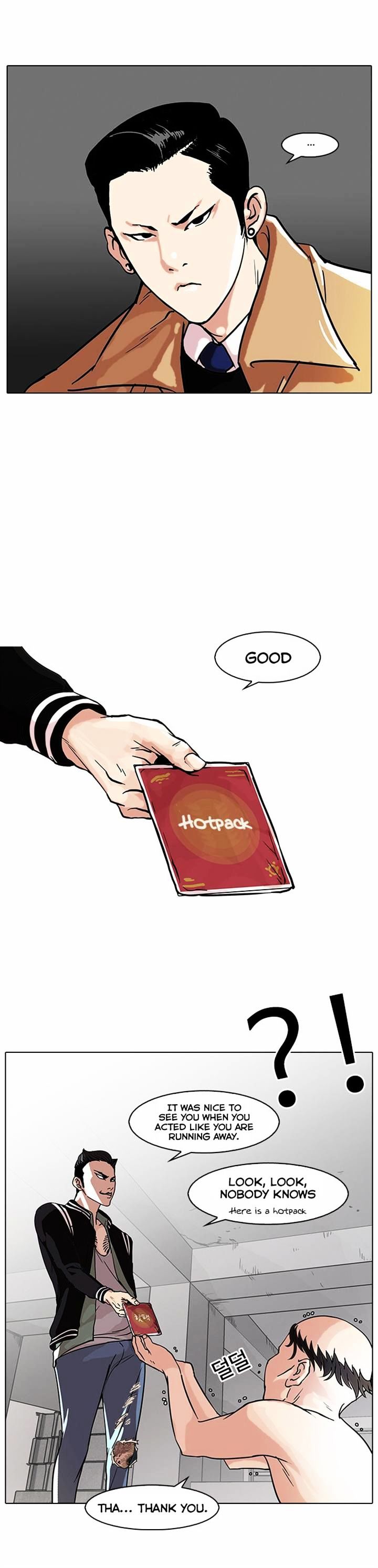 Lookism, Chapter 67