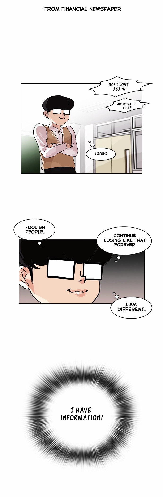 Lookism, Chapter 84