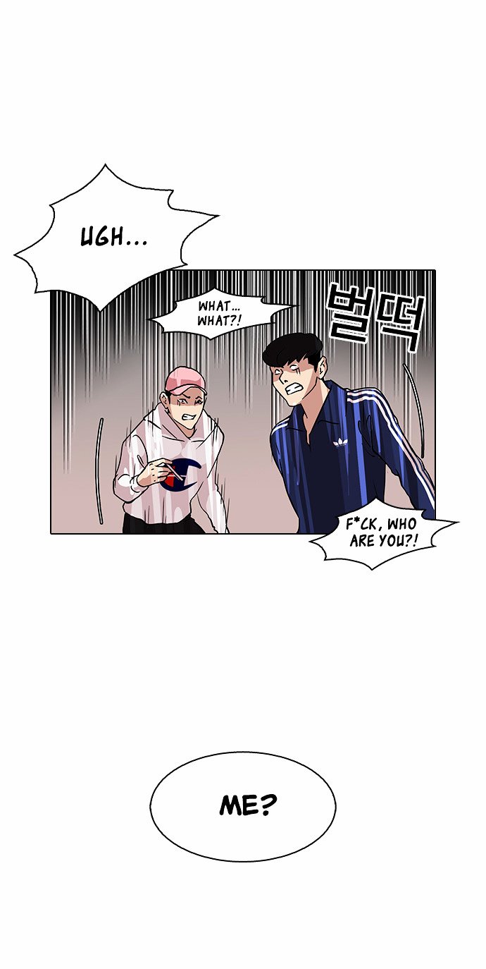 Lookism, Chapter 84