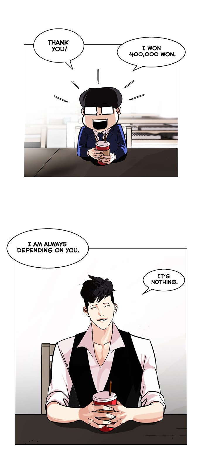 Lookism, Chapter 84
