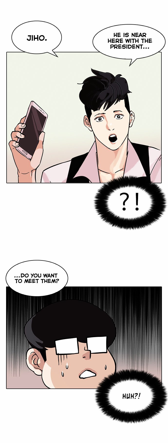 Lookism, Chapter 84