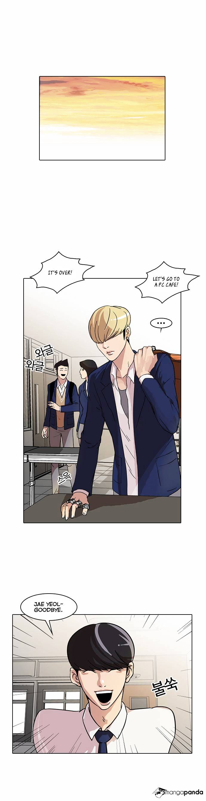 Lookism, Chapter 20