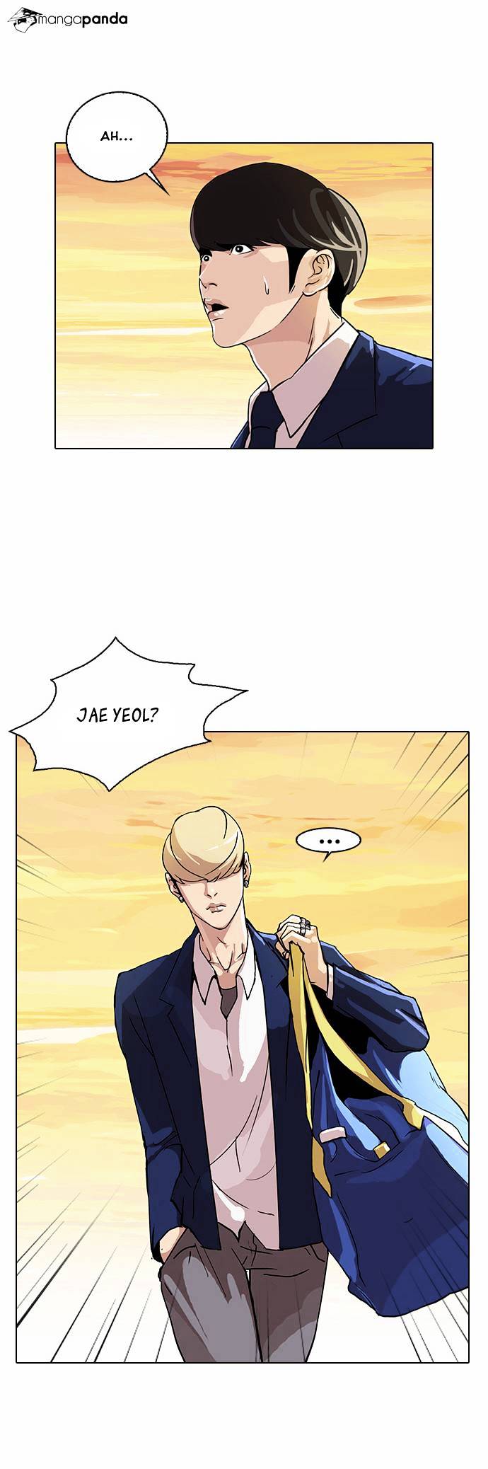 Lookism, Chapter 20