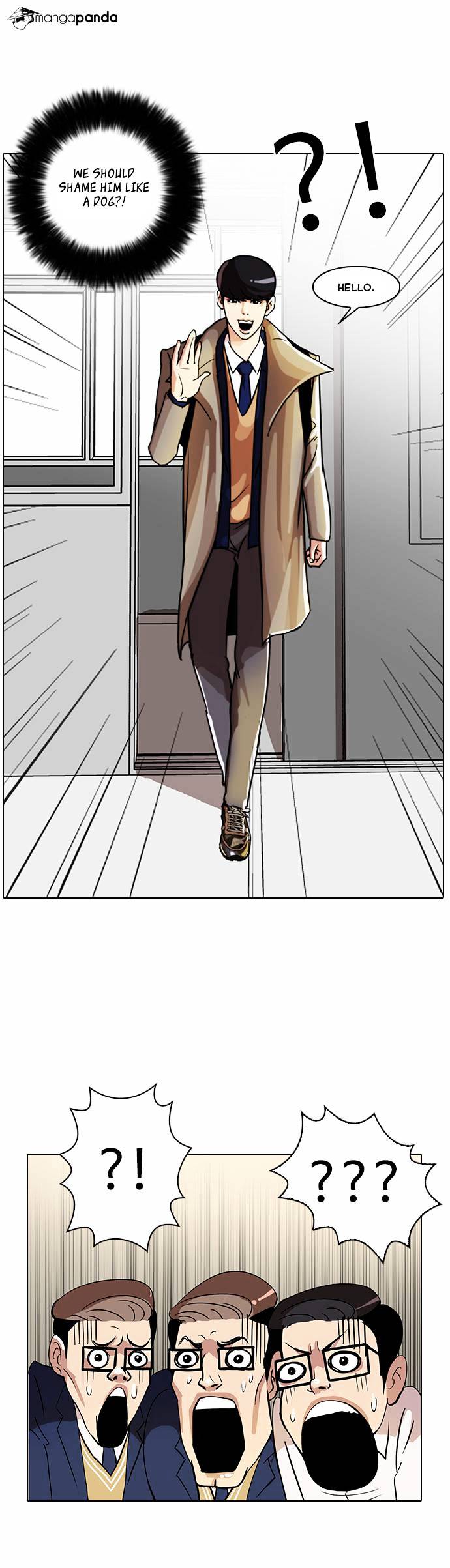 Lookism, Chapter 20