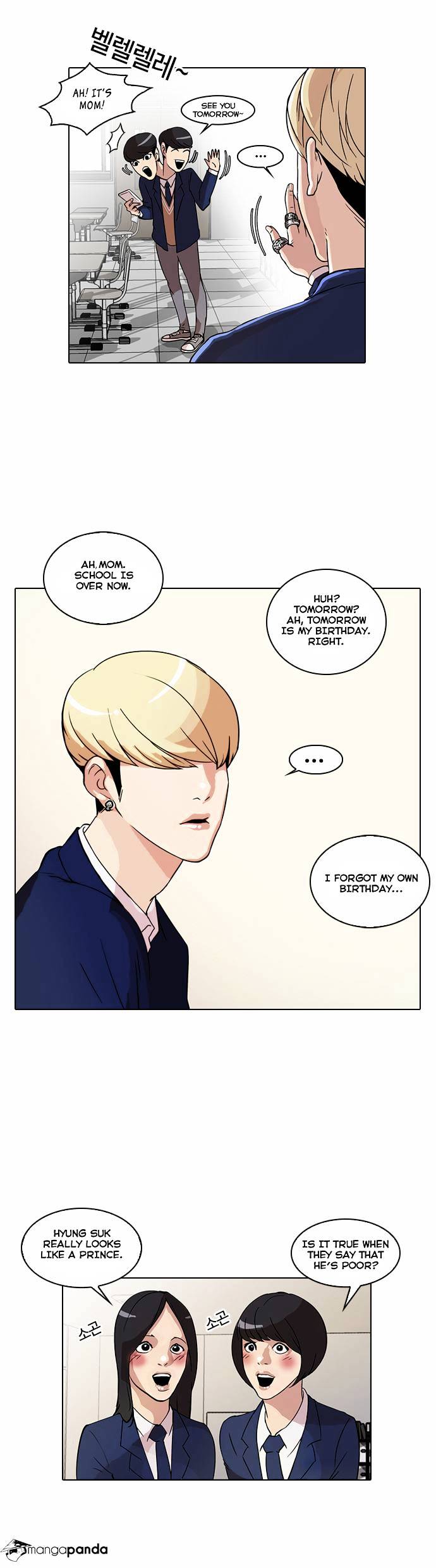 Lookism, Chapter 20