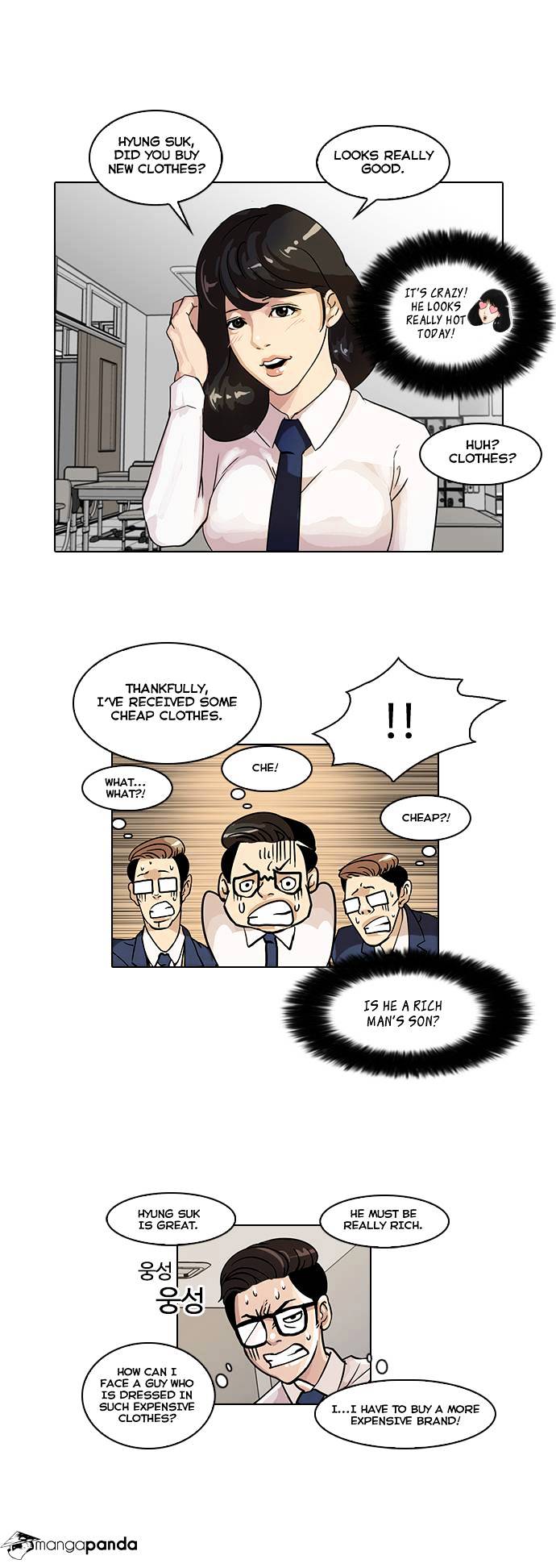 Lookism, Chapter 20